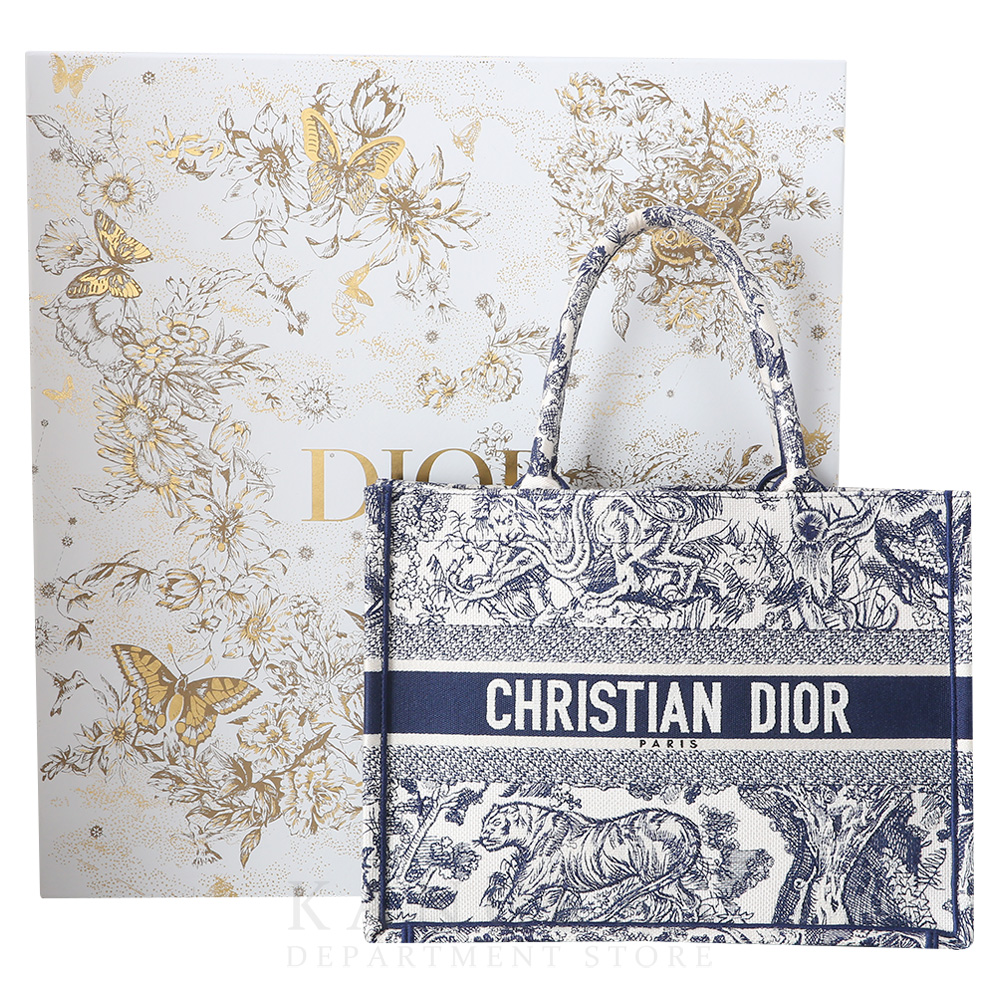 CHRISTIAN DIOR(USED)크리스찬디올 북토트 미디움 백